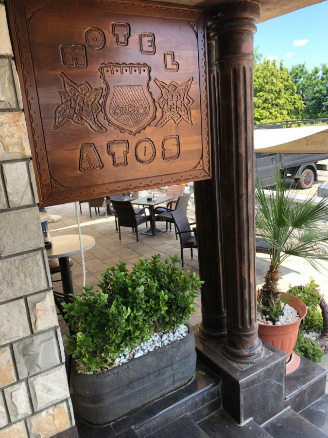 Motel Atos 락타치 외부 사진